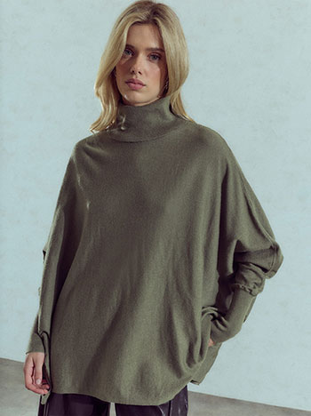 Ζιβάγκο μονόχρωμο oversized WU7618.4766+5