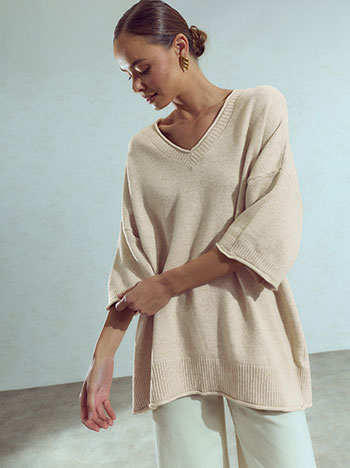 Πουλόβερ oversized WU7948.4817+5