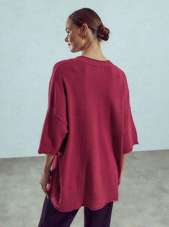 Πουλόβερ oversized WU7948.4817+2